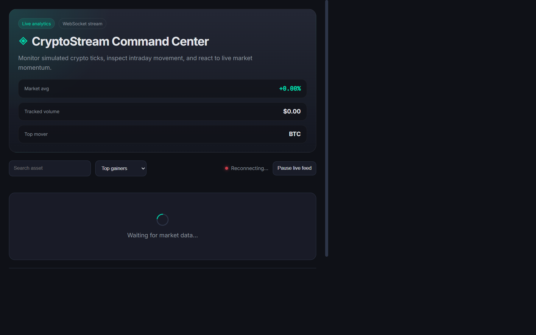 CryptoStream screenshot